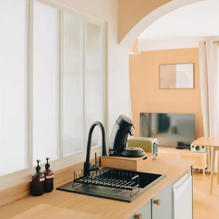 Apartment Alcova - Stade De France - Jacuzzi - Cinema